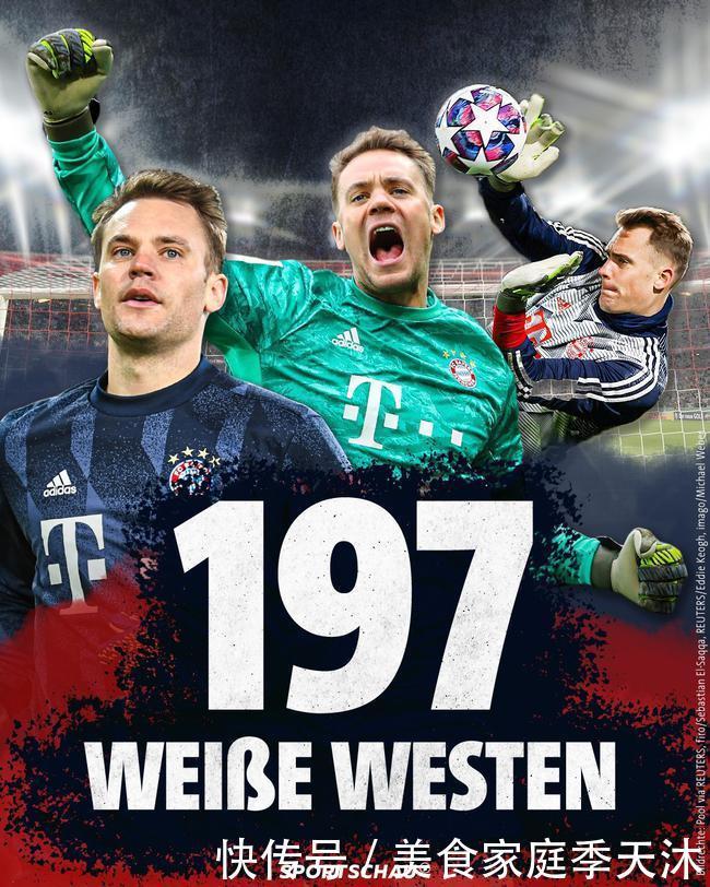 前意甲裁判：索扎不应该执法米兰德比，VAR的选择也有问题