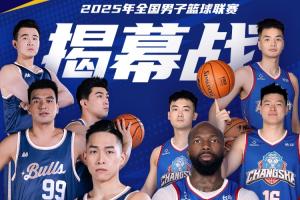 NBA战报：巴恩斯31分，马刺126-119击败灰熊