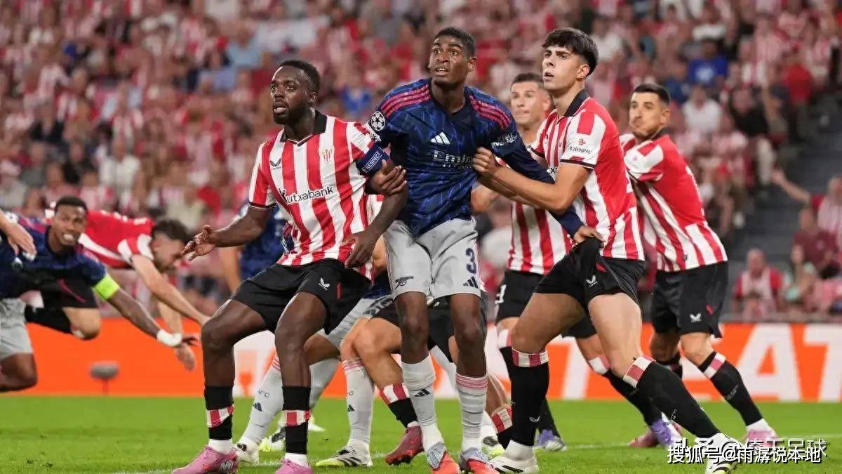 第二次“出差”，泰州的苏超冠军奖杯亮相成都幸福城市非遗展