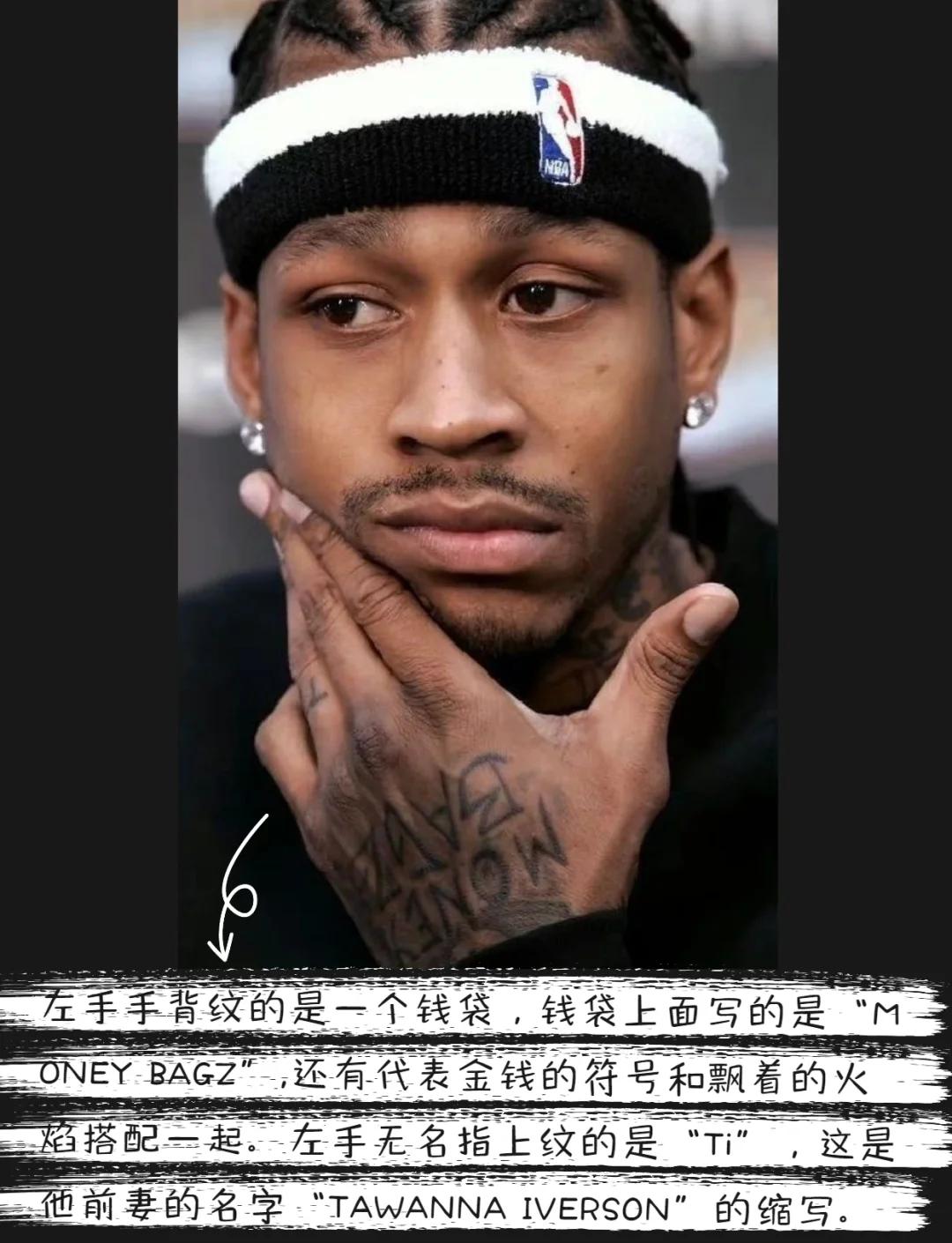 贝恩